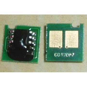 Para Hp LaserJet p1005 p1006 series chip (cb435a) 1 5k Para Hp LaserJet p1005 p1006 series chip (cb435a) 1 5k