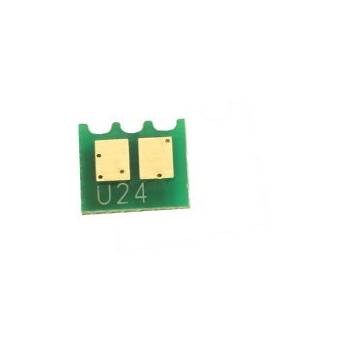 U 24 chip universal Static control U 24 chip universal Static control