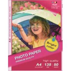 High Glossy Inkjet Photo Paper (Cast Coated),150g A4 50Fogli