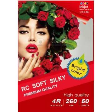 297x210mm r4 rc satin inkjet photo paper 260g 20 hojas 297x210mm r4 rc satin inkjet photo paper 260g 20 hojas