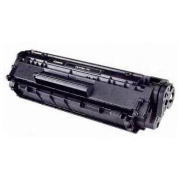 Reciclado Canon mf210 211 212 216 217 220 226 227 229 2.4k 9435b002 Reciclado Canon mf210 211 212 216 217 220 226 227 229 2.4k 9435b002